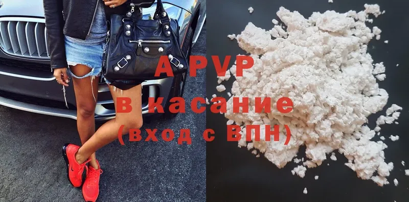 купить   Уяр  KRAKEN ONION  Alpha-PVP VHQ 